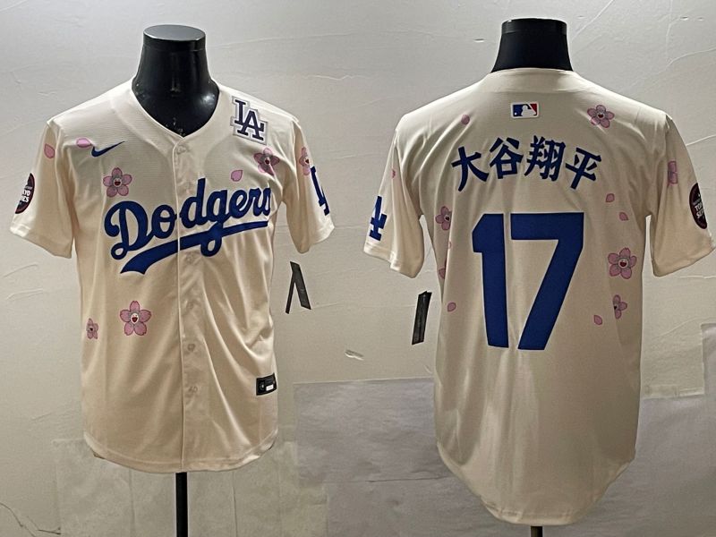 Men Los Angeles Dodgers #17 Ohtani Cream Sakura Edition 2025 Nike MLB Jersey style 5->cincinnati bengals->NFL Jersey